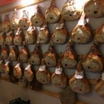 Prosciutto Crudo | Ristorante Crosare